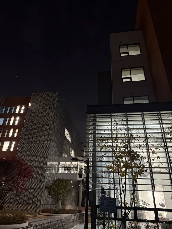 자금치유연구소 경기 안양 사무실 건물 야경